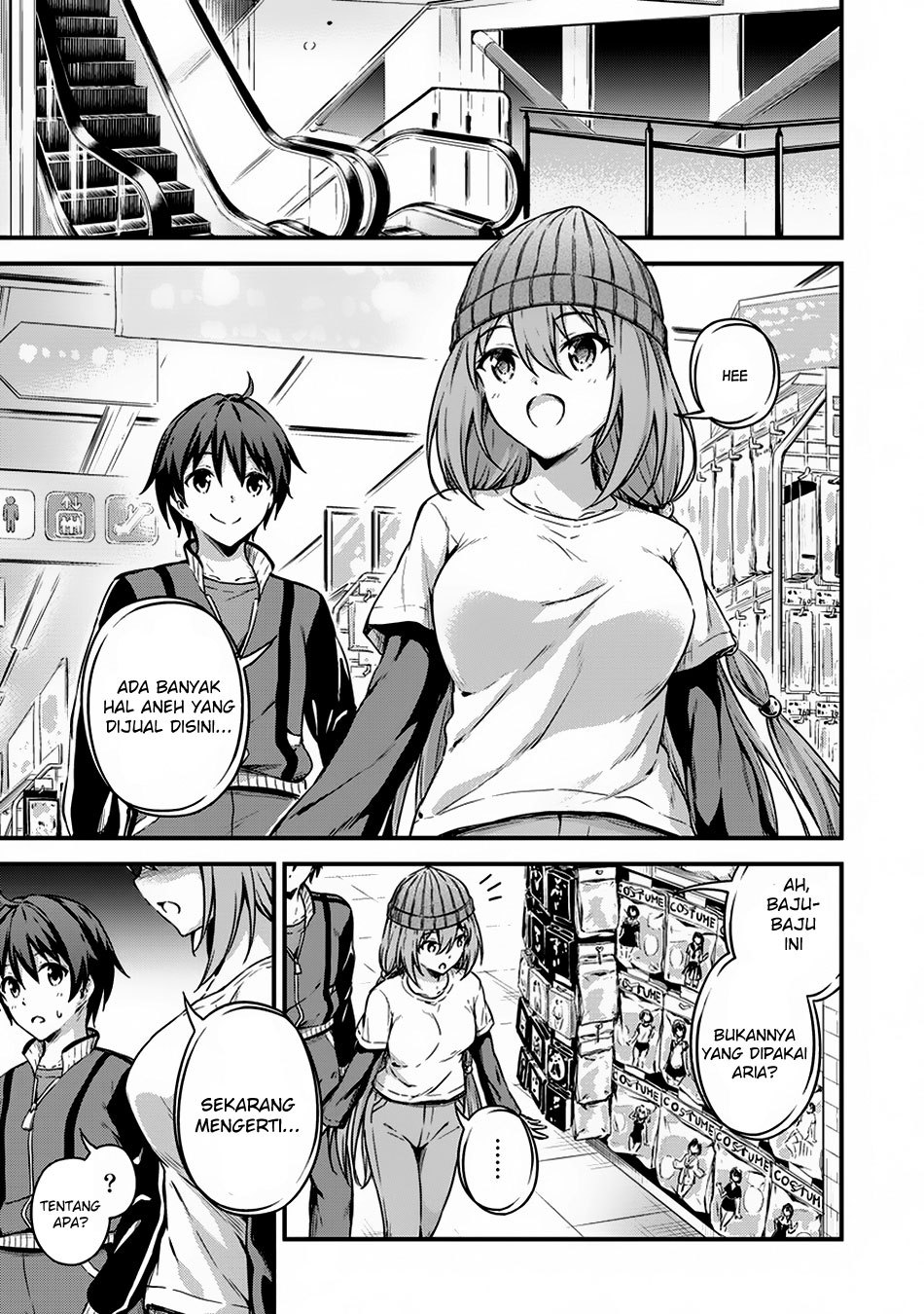 Boku no Heya ga Dungeon no Kyuukeijo ni Natteshimatta Ken chapter 9